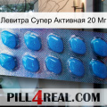 Левитра Супер Активная 20 Мг viagra1